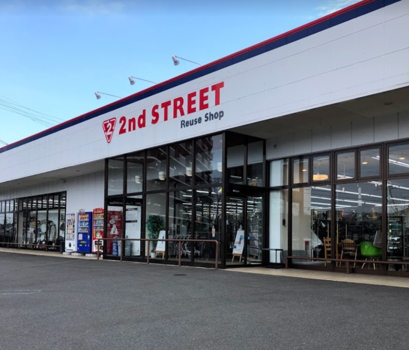 大分市の時計店：セカンドストリート 大分明野店