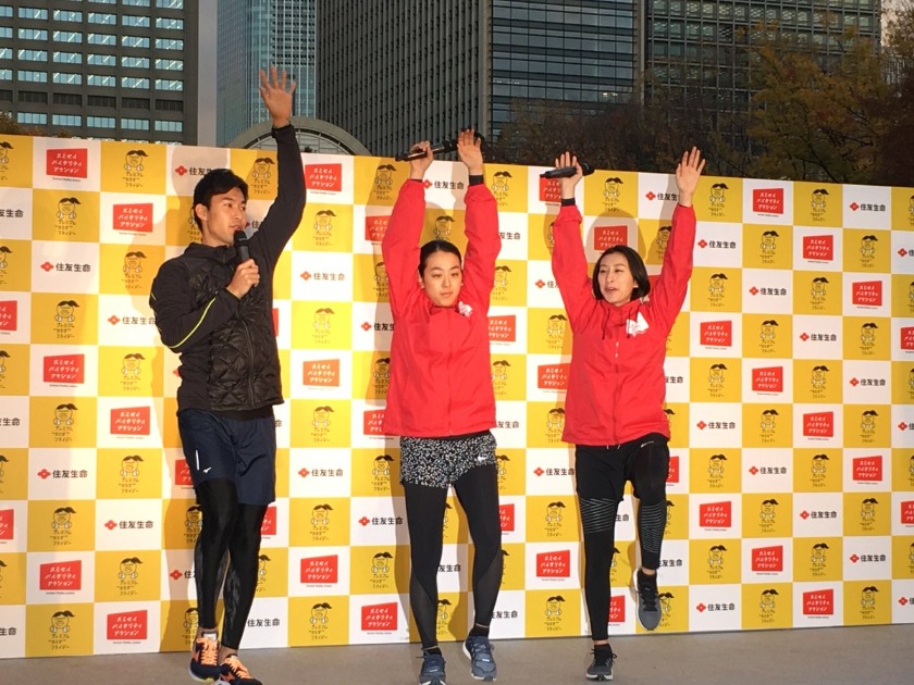 住友生命の健康増進プログラム