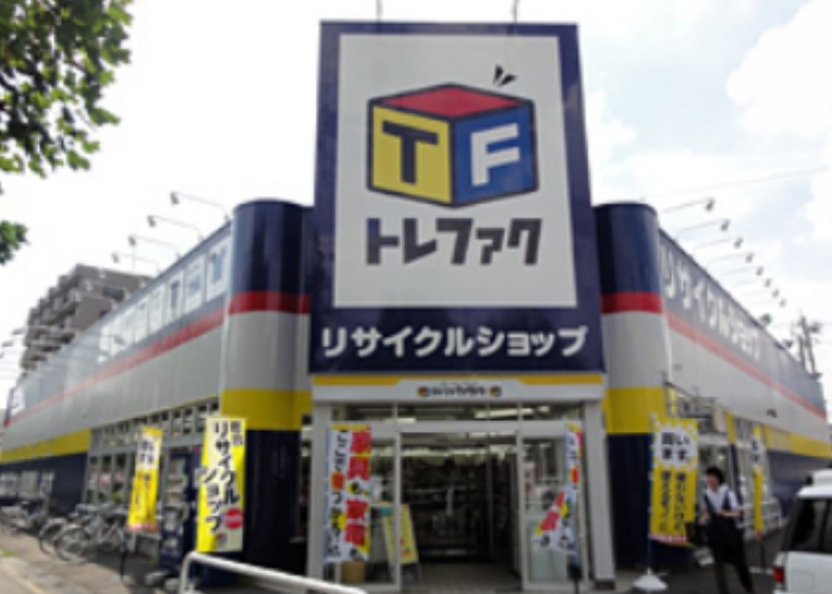 シチズンエコドライブアテッサ：トレファクオンラインの中古相場