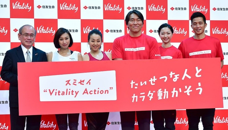 バイタリティー（Vitality）対応の腕時計(スマートウォッチ)を紹介