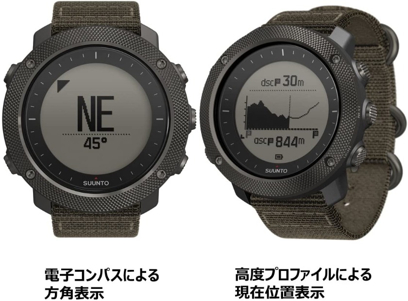 スントのスマートウォッチ：スント トラバースの特徴・機能