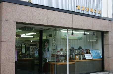 オブチ時計店