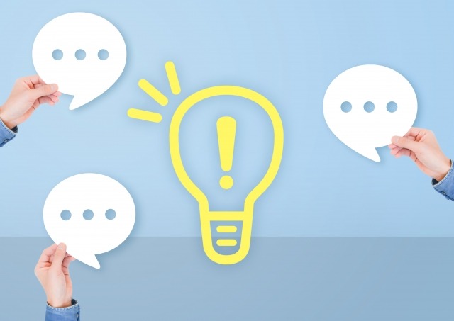 14501524の特徴・機能