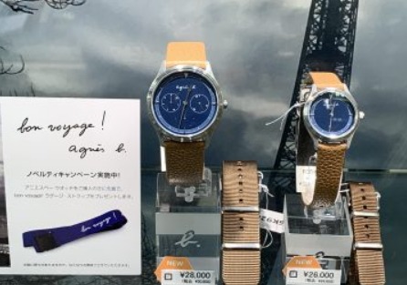 オンタイム池袋ロフト店の特徴・品揃え