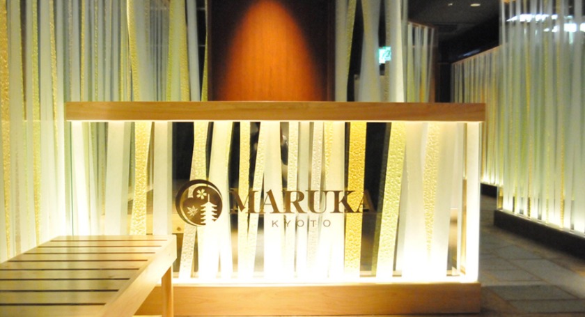 マルカ 東京 渋谷店