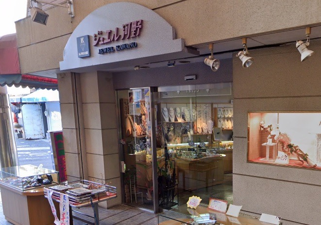 中津市の時計店：ジュエル河野