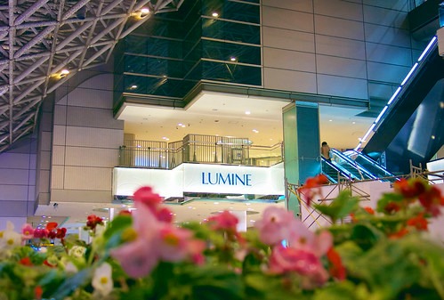 ヒロブ ルミネ北千住