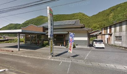 三笘時計店