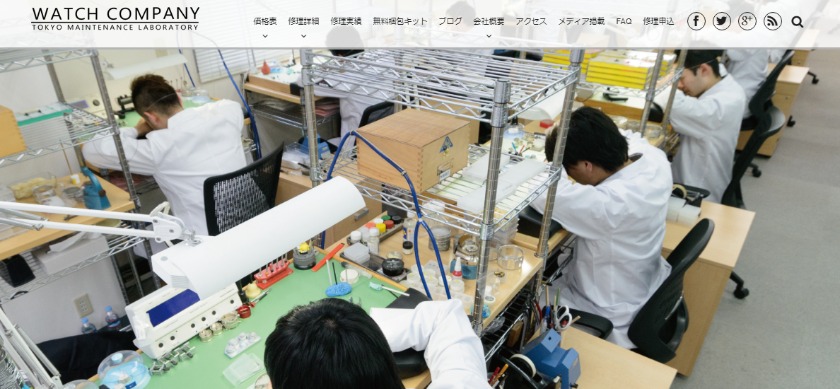 名古屋のブルガリ修理店：WATCH COMPANY 名古屋店