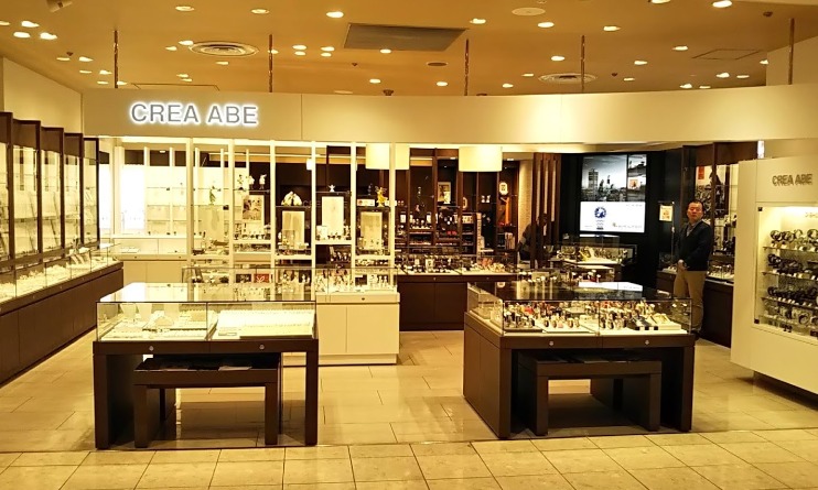 CREA ABE（クリエ アベ）