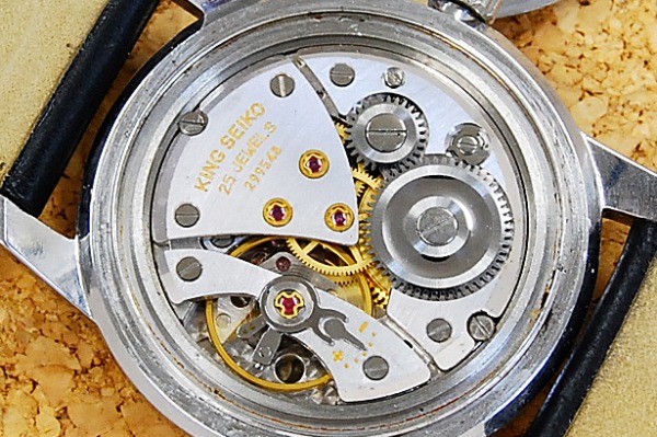 キングセイコー