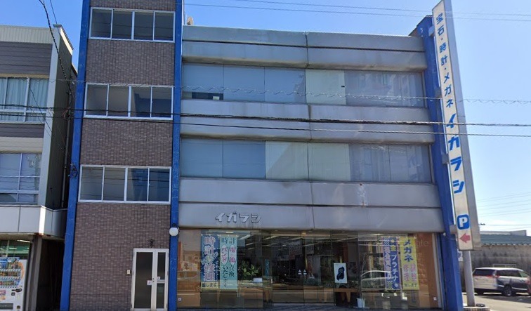 福井市の時計店：宝石時計メガネのイガラシ