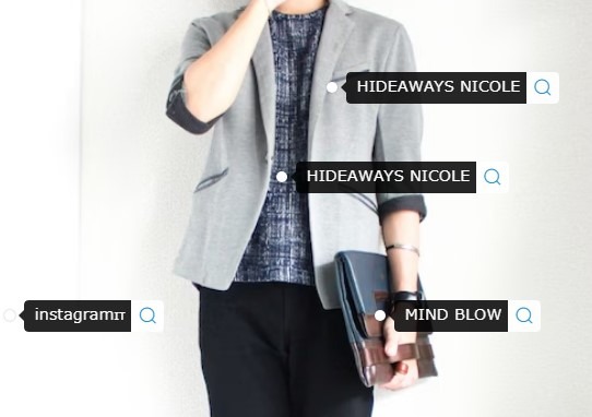 コーデ5：ライトグレー×カットソー