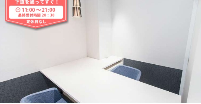 なんぼや 新宿東口店の買取実績