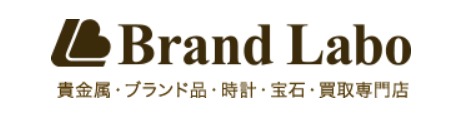 大阪のロレックス買取業者：ブランドラボ