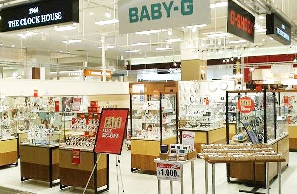 札幌市東区の時計店：ザ・クロックハウスイオン札幌元町ショッピングセンター