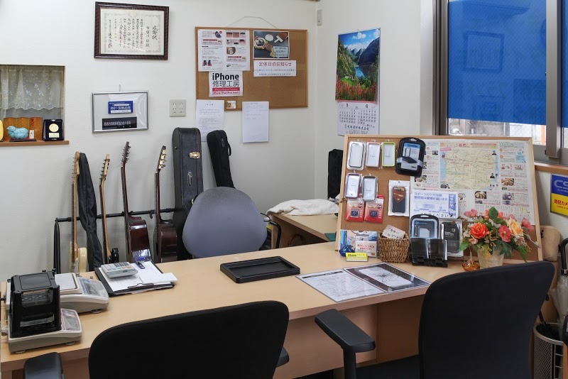 ありがたや 葛西店