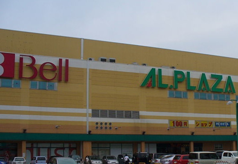 福井市の時計店：タケウチ 福井アルプラザベル店