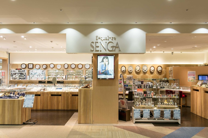 岐阜市の時計店：イークオル正木店