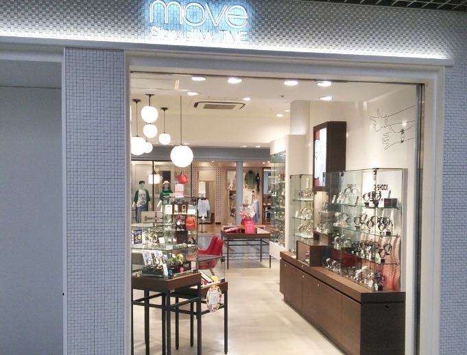 川崎市 川崎区の時計店：move川崎アゼリア店