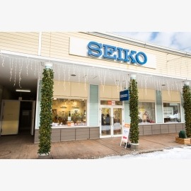 SEIKO OUTLET