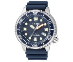 プロマスターBN0151-17L