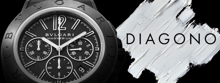 ブルガリ ディアゴノの評判/評価を調査