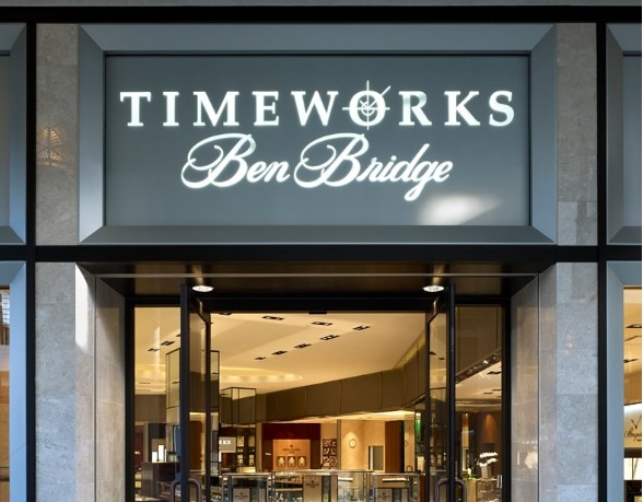 ハワイのロレックス：ベンブリッジ タイムワークス