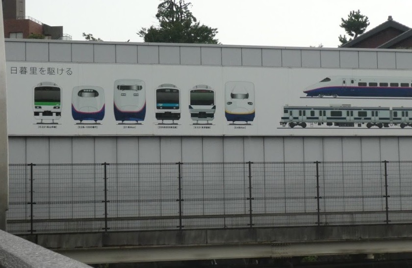 日暮里の時計店：小松屋時計店の特徴・品揃え