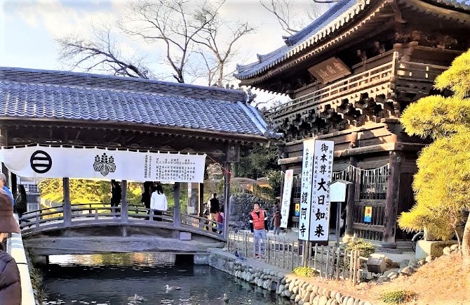 足利市の時計店：買取まことやの買取実績