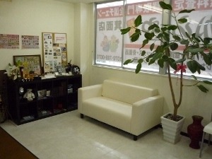 おたからや箕面店