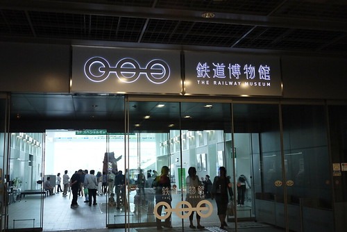 さいたま市大宮区の時計店6選！電池交換や修理、買取販売のおすすめ店