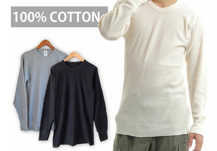 ④インデラミルズ サーマル