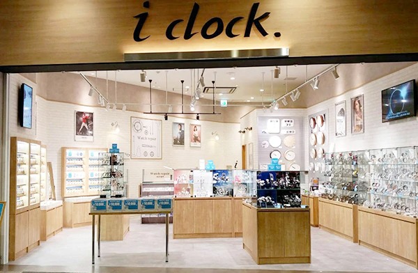 アイクロック イーアスつくば店