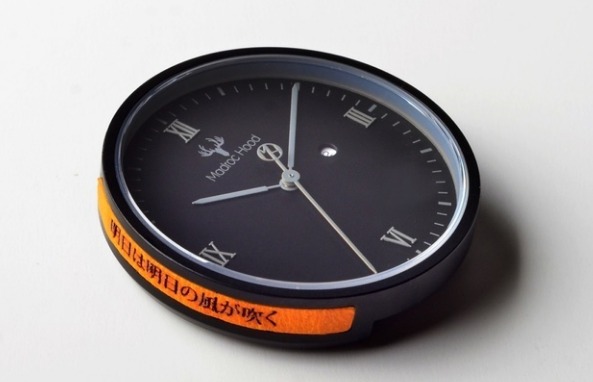 ③オリジナルメッセージを刻印