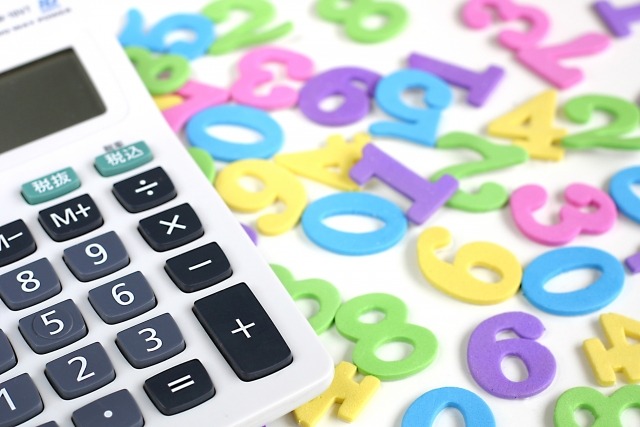 "ブレゲ"トラディション"の中古価格相場