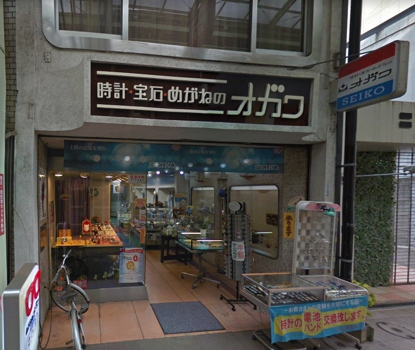 オガワ時計店