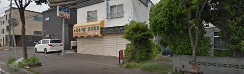 梅田時計メガネ店