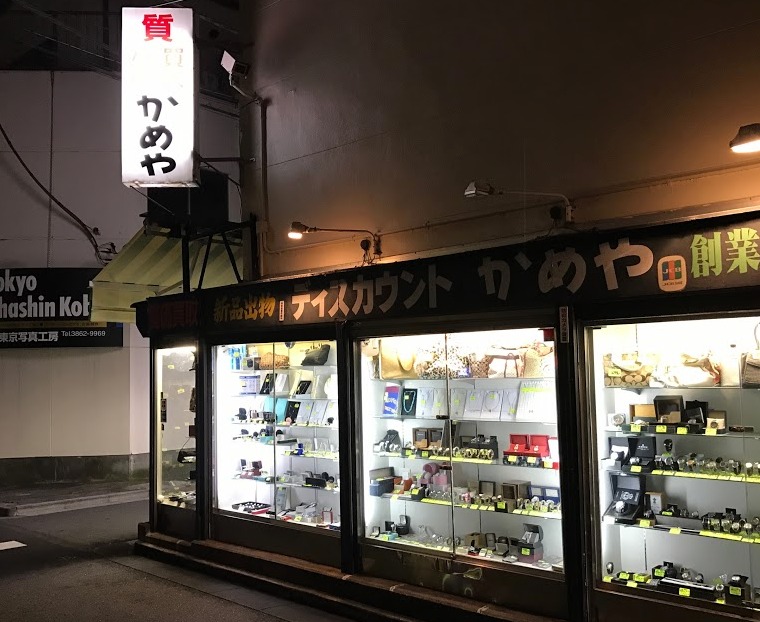 浅草橋の時計店：かめや質店の特徴