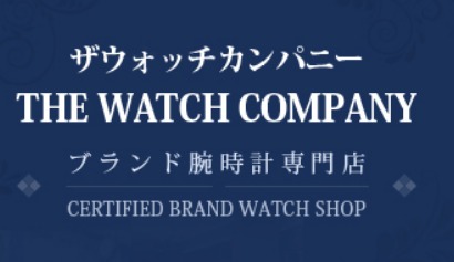 5. The Watch Company/エアキング 14000