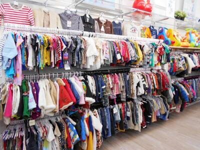 セカンドストリート 甘木店