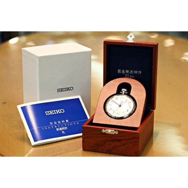 "鉄道時計"はロマンある歴史を感じる時計