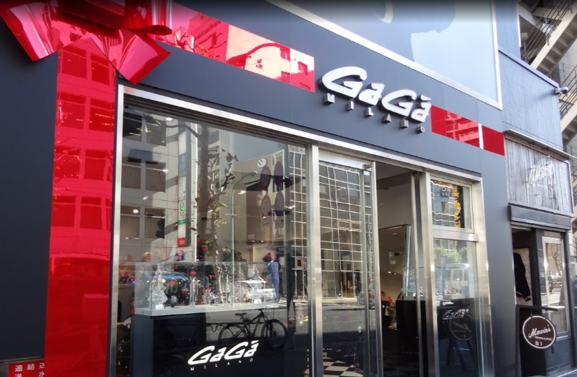 ガガミラノ(時計)のベルト交換は自分でできる？