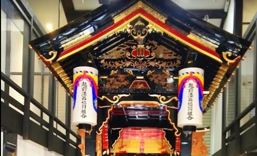 鯖江市の時計店：宝石の寺岡の特徴・品揃え