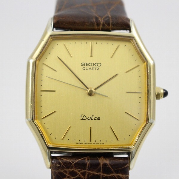 落ち着いた年配が身に着けるイメージ