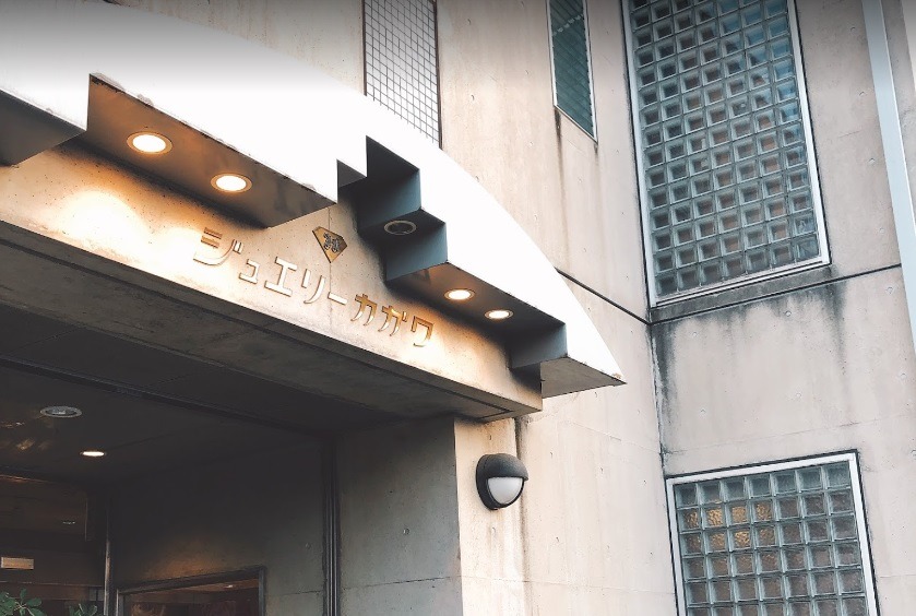 高松市の時計店：香川時計商会