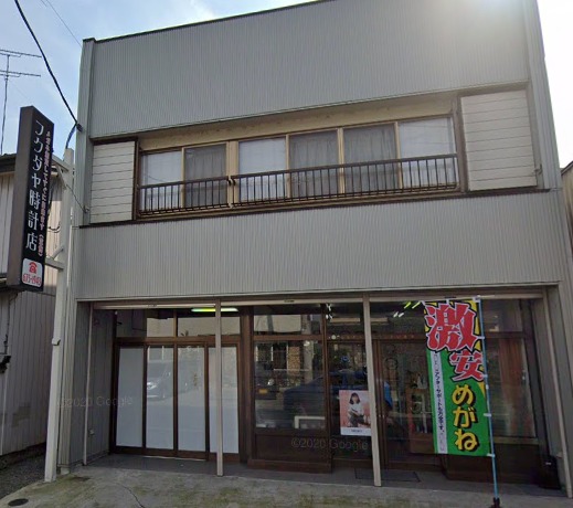 フクダヤ時計店