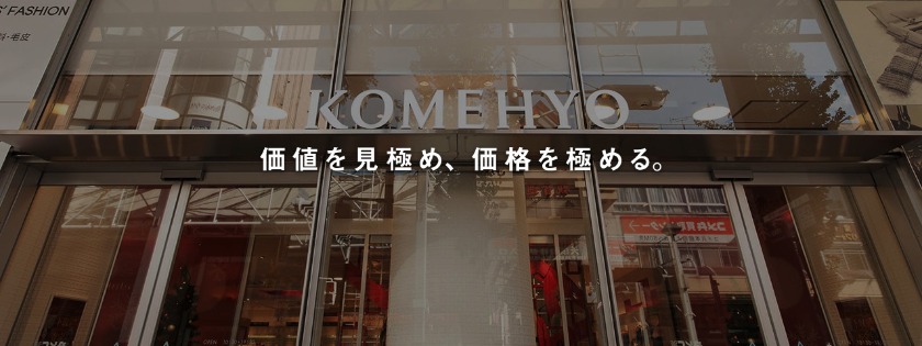 KOMEHYO