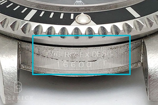 【盗難防止】リファレンスナンバーの構成要素