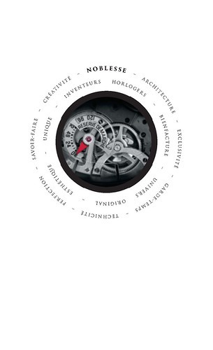 タイムステーションNEO イオンモール石巻店の特徴・品揃え